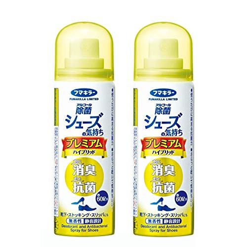 【まとめ買い】 シューズの気持ち プレミアム ハイブリッド 無香性 携帯用 50mL × 2個