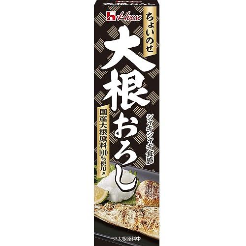 ハウス 大根おろし 40g×10個[ちょいのせ便利! シャキシャキ食感]