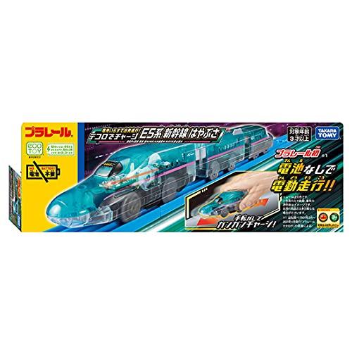 タカラトミー プラレール 電池いらずで出発進行! テコロでチャージ E5系新幹線はやぶさ 電車 おも...