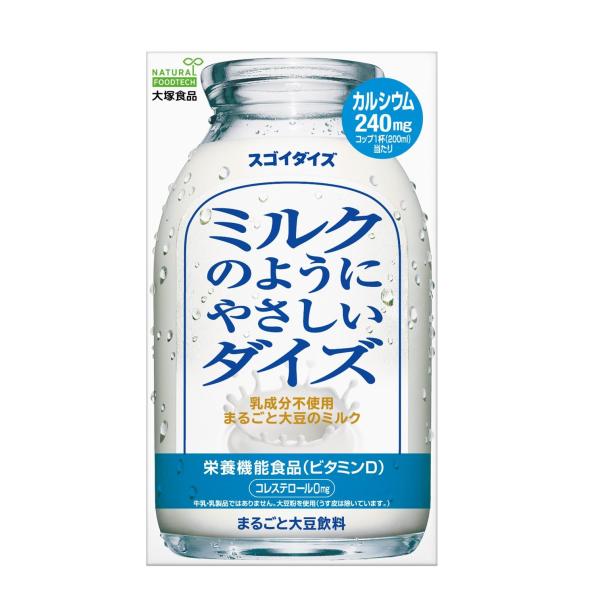 スゴイダイズ 大塚食品 ミルクのようにやさしいダイズ 950ml×6本 常温保存可能 まるごと大豆飲...