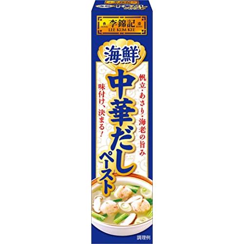 エスビー食品 李錦記 海鮮中華だしペースト 37g×10個