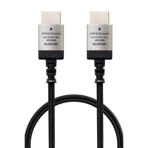 エレコム HDMI ケーブル プレミアム&lt;Ver2.0&gt; 細い 曲げに強い ナイロンメッシュ 1m ...