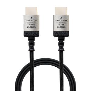 エレコム HDMI ケーブル プレミアム&lt;Ver2.0&gt; 細い 曲げに強い ナイロンメッシュ 2m ...