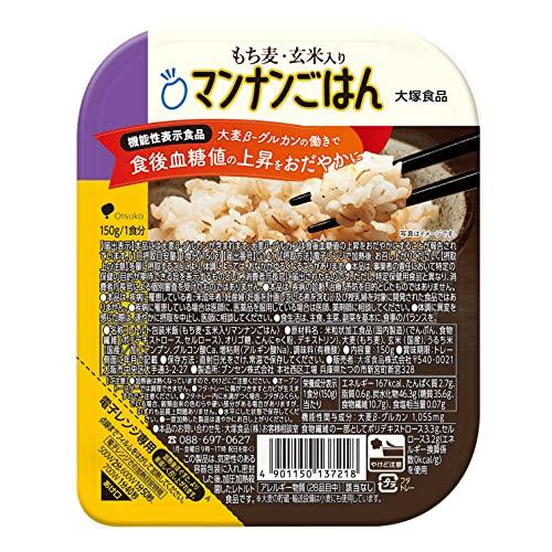 マンナンヒカリ 大塚食品 もち麦・玄米入りマンナンごはん 【機能性表示食品】 150g×12個