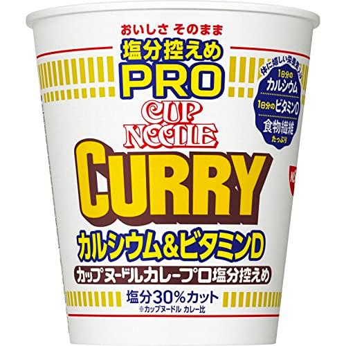 日清食品 カップヌードル 塩分控えめPRO 1日分のカルシウム&amp;ビタミンD [食物繊維たっぷり] カ...