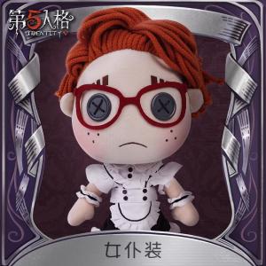 Identityv 第五人格 公式グッズ 着せ替え 人形 ぬいぐるみ 幸運児 メイド服 最安値 価格比較 Yahoo ショッピング 口コミ 評判からも探せる