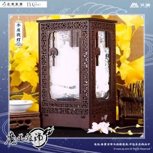 魔道祖師アニメ 公式グッズ  木製ナイトライト+アクリルパネル4点セット