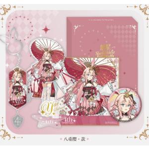 崩壊3rd 公式 グッズ  starlit waltzシリーズ ギフトパック