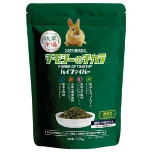 新品　マーシャルフェレットフード　3.17キロ Amazon | マーシャル フード 3.17kg | Marshall Pet Products