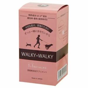 WALKY　WALKY　2g×30包  犬猫用 サプリメン 関節ケア 筋肉の疲労回復 脂肪燃焼｜fantasyworld