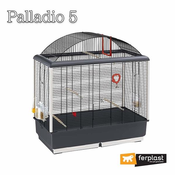 鳥かご 鳥 小鳥 用  パラディオ 5 Palladio 5 鳥籠 ゲージ フルセット カナリア セ...
