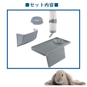 うさぎ ケージ バーン 120 BARN グレ...の詳細画像2