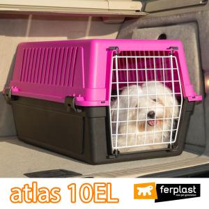 ferplast（ファープラスト） 犬 ドライブ 車 載用 アトラスカー マキシ