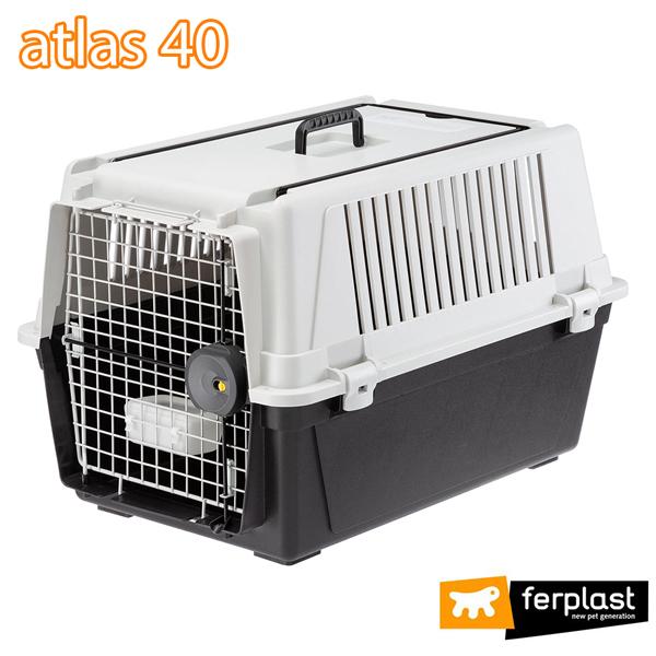 犬 キャリー アトラス 40 atlas 40 中型犬用 キャリー ペット用 イタリアferplas...