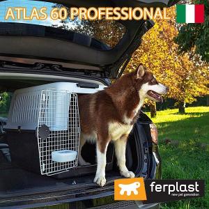 ferplast（ファープラスト） 犬 ドライブ 車 載用 アトラスカー マキシ