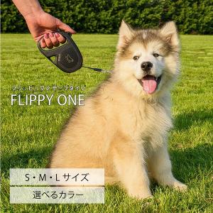 スタイリングキャビネット ブリオ brioにもピッタリ 水槽台 家庭用