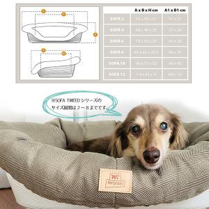 犬用ベッド シエスタDX2専用クッションカバー...の詳細画像4
