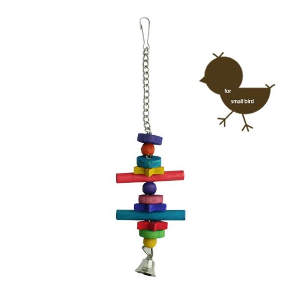鳥 小鳥 用 おもちゃ ブランコ PA 4094 木製 バードトイ 止まり木  簡単取り付け 鈴付き...