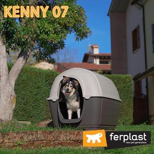 ferplast（ファープラスト） 【選べるサイズ】イタリアferplast社製