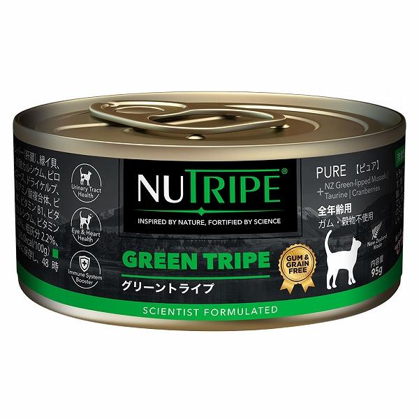 【まとめ買い24缶×95g】キャットフード ウェット グリーントライプ 95g  NUTRIPE ニ...