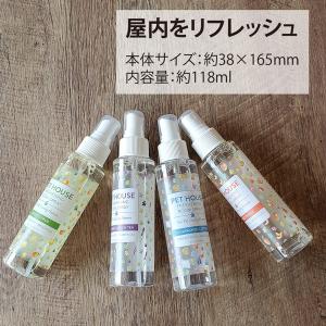 数量限定 セール PET HOUSE ルームス...の詳細画像2