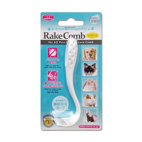 オールペット用スペシャルケアコーム レイクコーム