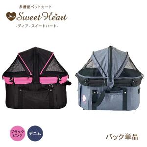 ferplast（ファープラスト） 犬 ドライブ 車 載用 アトラスカー マキシ