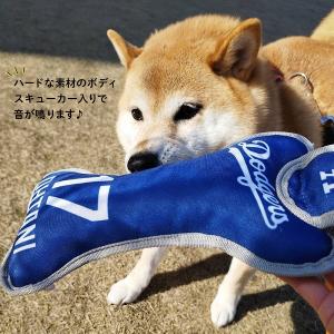 MLB公式 ロサンゼルス ドジャース 大谷翔平選手モデル 犬 デンタルタグトイ S おもちゃ 野球  Los Angeles Dodgers ペット｜fantasyworld