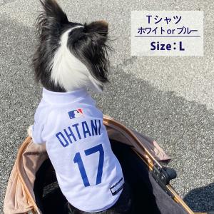 MLB公式 ロサンゼルス ドジャース 大谷翔平選手モデル ユニフォーム 野球 Tシャツ Lサイズ Los Angeles Dodgers ペットの商品画像