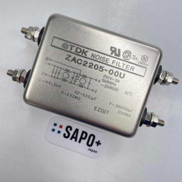 ZAC2205-00U AC電源ライン用EMCフィルタ TDKラムダ 制御機器その他 (10093)