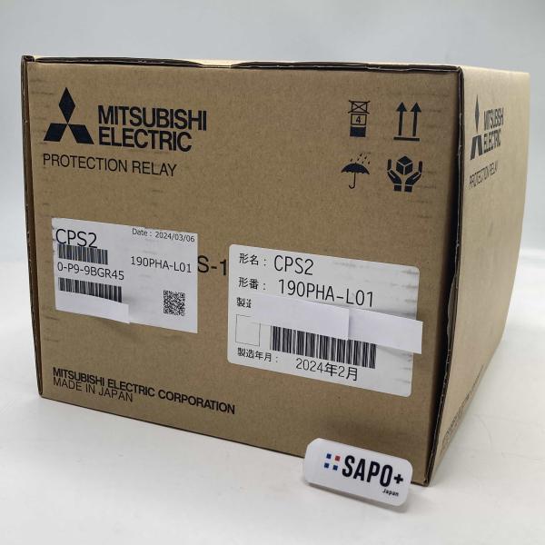 CPS2 2024年製 AC/DC交換器 三菱電機 制御機器その他 (14783)