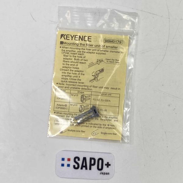 OP-26501 ファイバユニット用アダプタ キーエンス 制御機器その他 (14867)