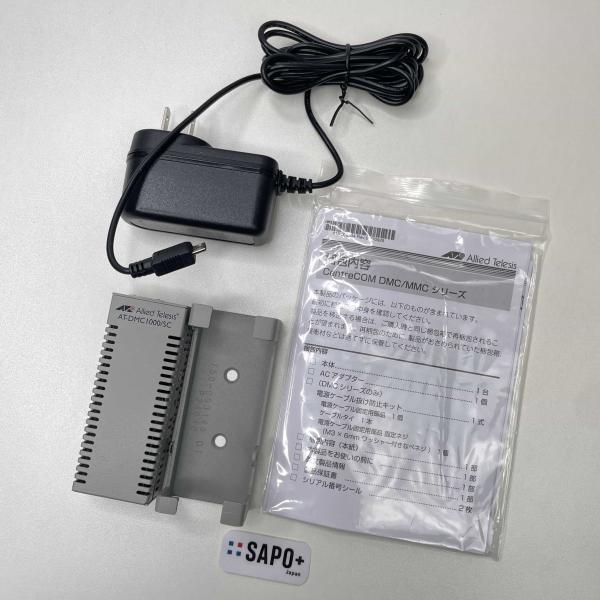 AT-DMC1000/SC ネジ無し メディアコンバータ Allied Telesis 制御機器その...