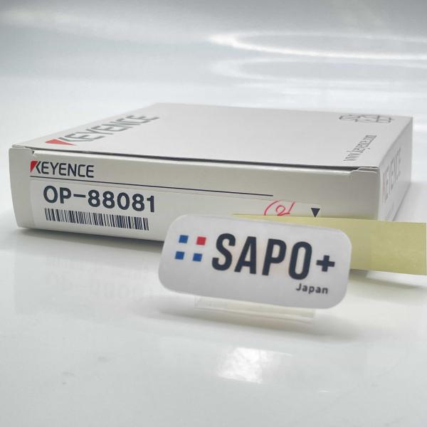 OP-88081 箱印字あり D-sub9ピン シリアルクロスコネクタ キーエンス 制御機器その他 ...