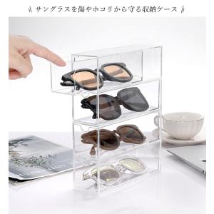 メガネケース サングラス サングラス収納ケース...の詳細画像1