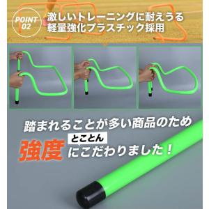ミニハードル ハードル ジャンプトレーニング ...の詳細画像2