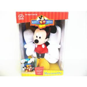 ミッキー レトロ クラシック ねずみ ぬいぐるみ ディズニーファミリー