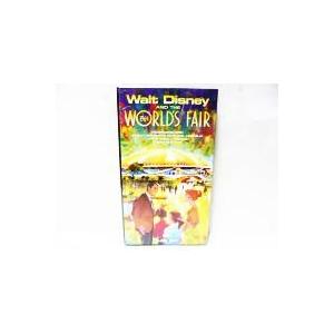 Walt Disney And The 1964 World Fair Cd セット 5点入り ディズニー Texascashandpawn Com