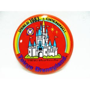 東京ディズニーランド 1983 グランドオープン記念 コンストラクション