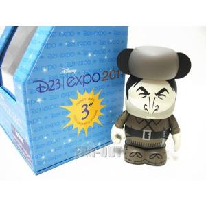 Vinylmation バイナルメーション ミッキー Hipster Mickey 9インチ