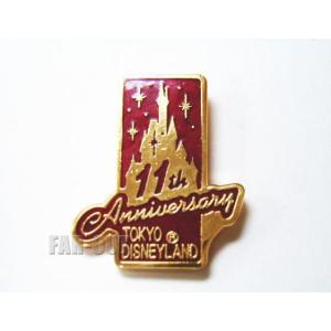 東京ディズニーランド TDL 10周年記念 1993年 紺 配布 ピンズ : FAR
