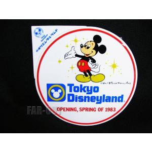 TDL ミッキー 生誕60周年 1988年 バースデー パーティー 記念 缶 TDL ミッキー 生誕60周年 1988年 バースデー パーティー