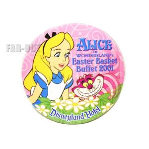 TDL ふしぎの国のアリス アリスのティーパーティー 1986年 オープン