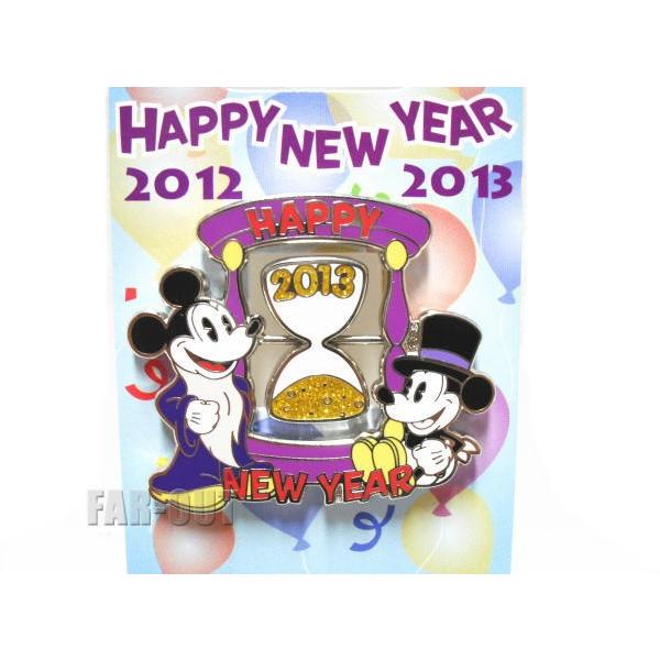 Happy New Year 2012-2013 ニューイヤー ミッキー 砂時計 ピンズ ディズニー