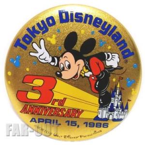 東京ディズニーランド SPRING OF 1983 OPENING グランドオープン 1983