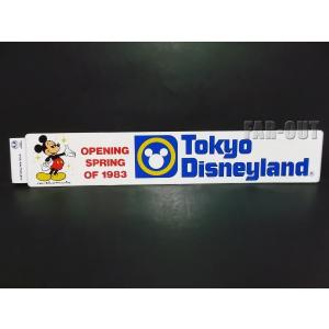 東京ディズニーランド SPRING OF 1983 OPENING グランドオープン 1983