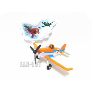 タカラトミー（TAKARA TOMY） プレーンズ トミカ 緊急発進