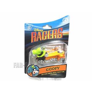 ホットウィール マクドナルド ミールトイ 16点コンプリートセット ダイ