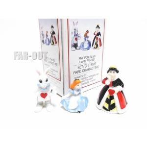 美女と野獣 チップ 泡を吹くフィギュア フェイクグリーン 泡ぶく