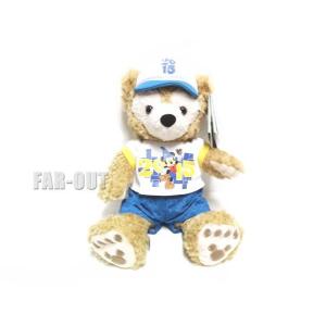 ダッフィーベア ぬいぐるみ グーフィー帽子を被る テーマパーク版